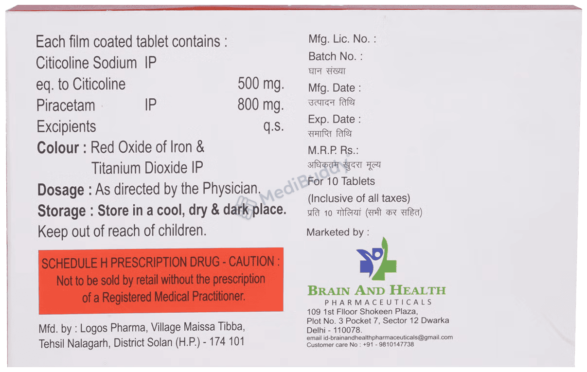 Medicine 2