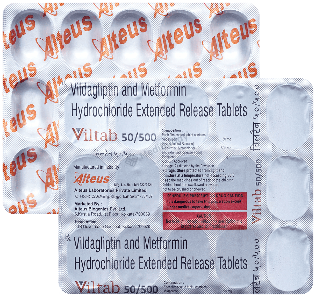 Medicine 5