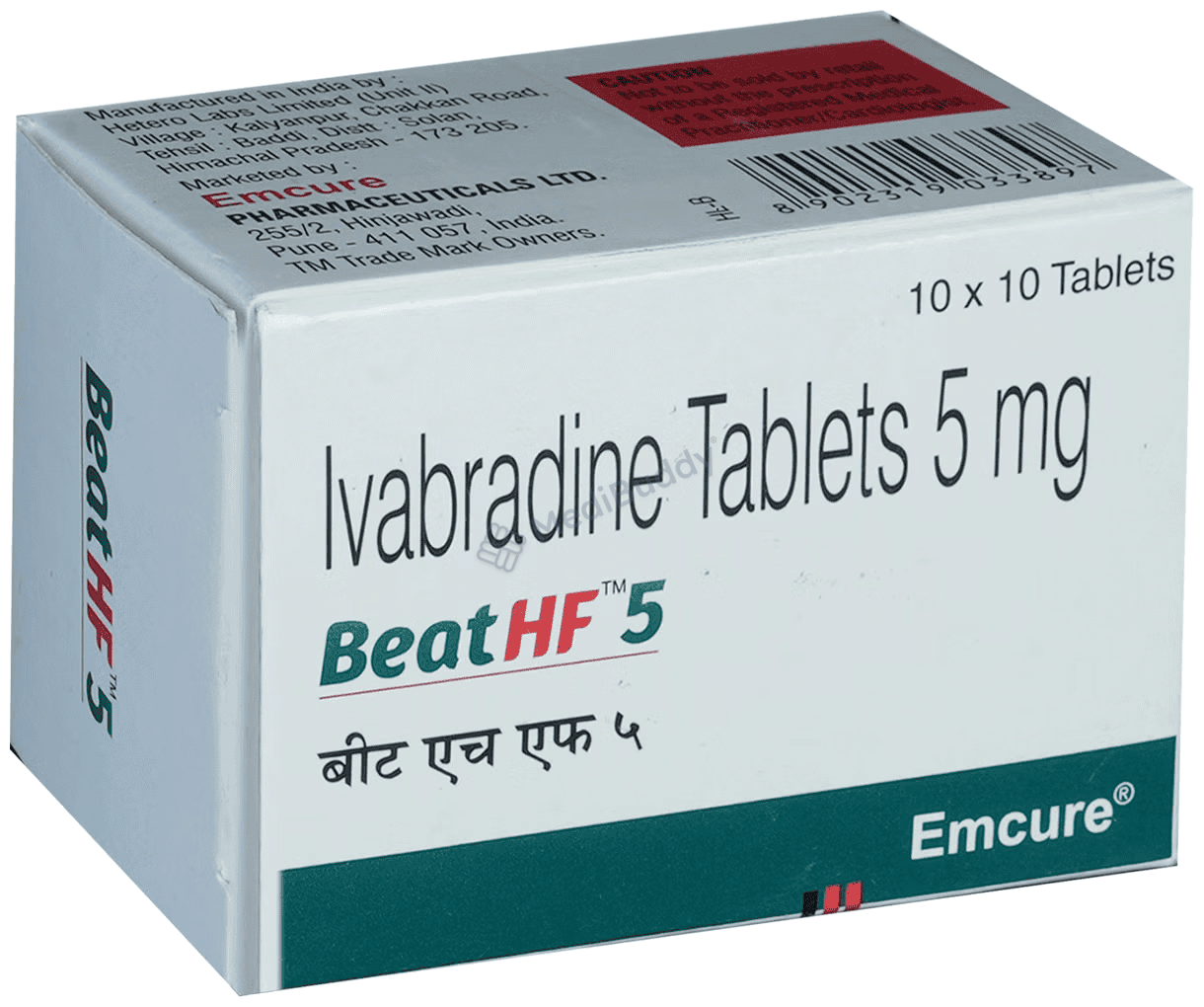 Medicine 7