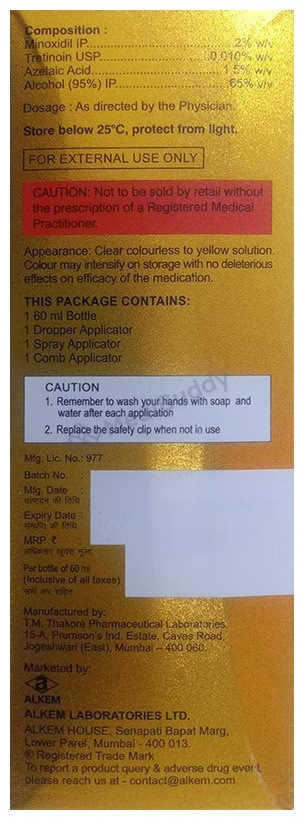 Medicine 13