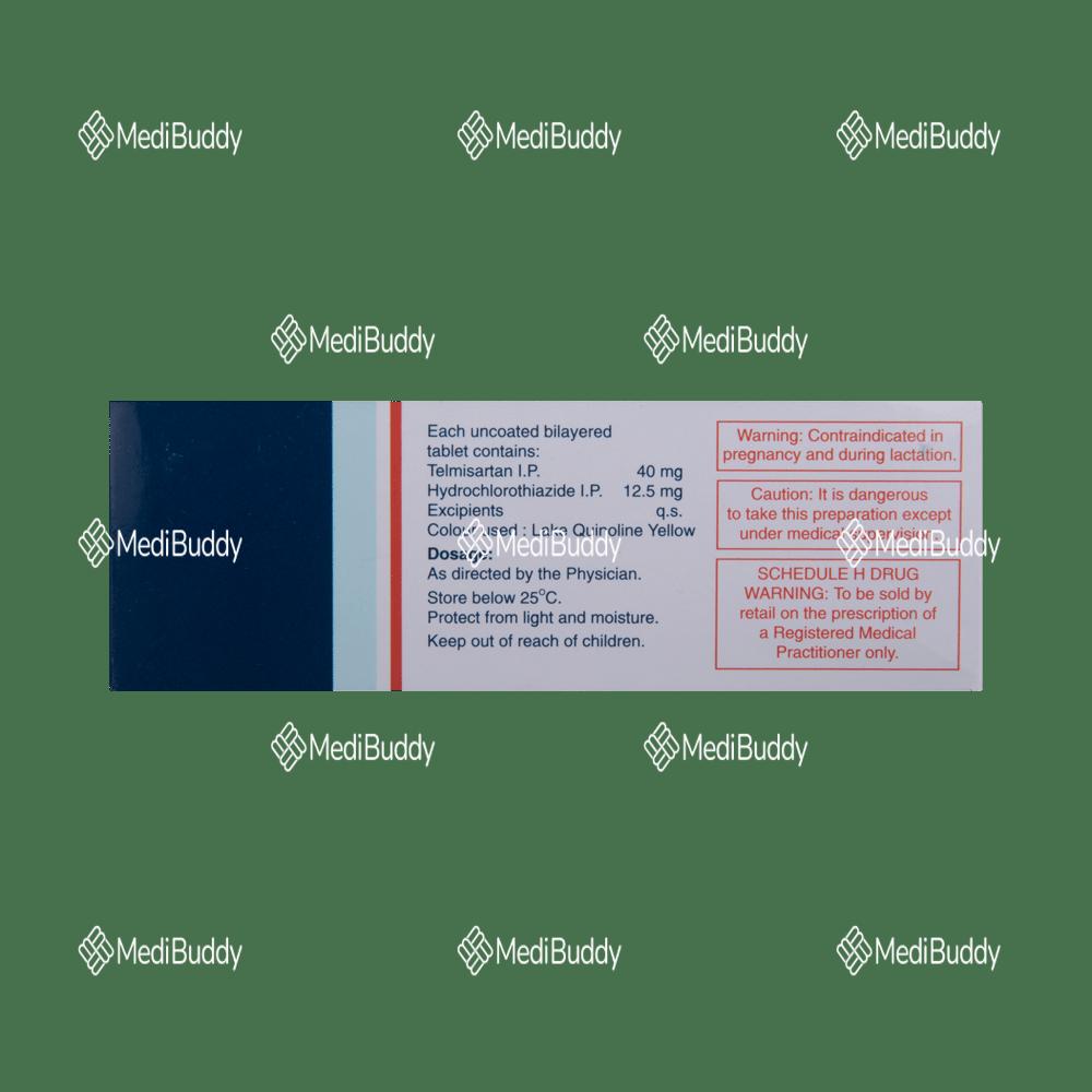 Medicine 3