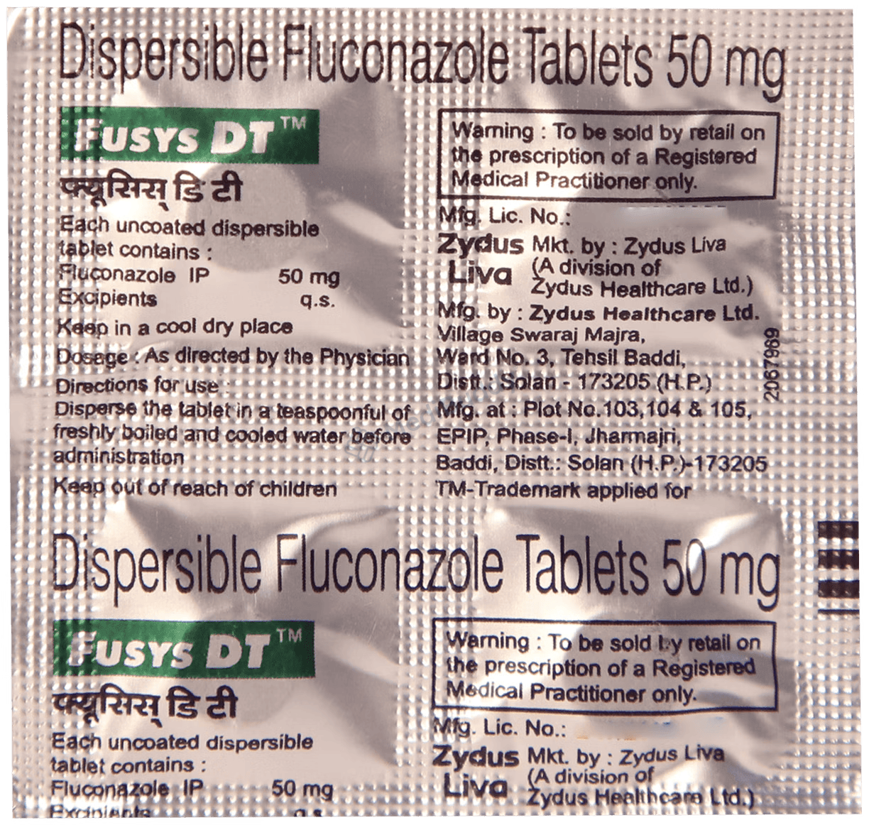 Medicine 2