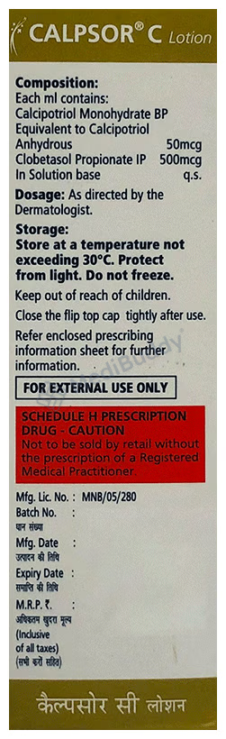 Medicine 6