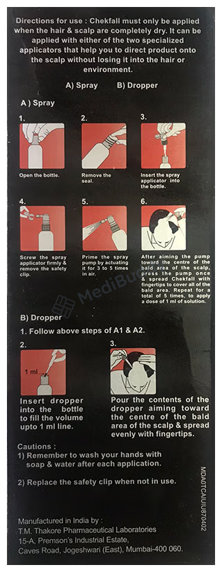 Medicine 6
